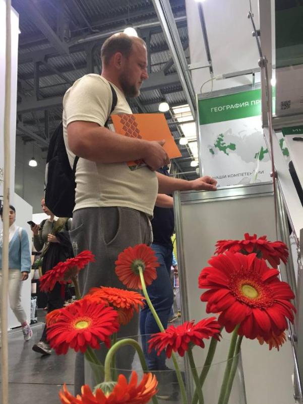 Компания Интерагро на выставке «ЦветыЭкспо 2023»: современные решения для цветочного бизнеса, готовые к вызовам новых реалий.