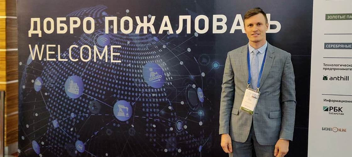 На саммите IoT World Russia компания «Интерагро» поделилась опытом автоматизации ОРЦ
