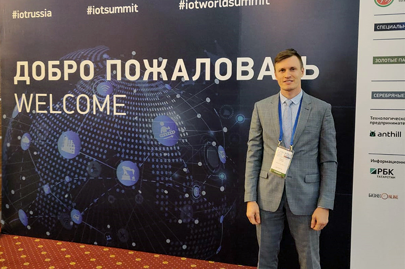 На саммите IoT World Russia компания «Интерагро» поделилась опытом автоматизации ОРЦ