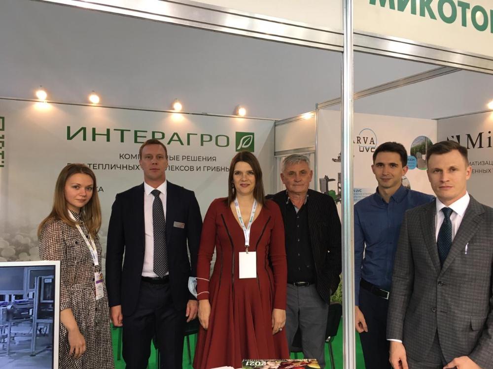 Компания «Интерагро» приняла участие в выставке «Защищенный грунт России 2020»