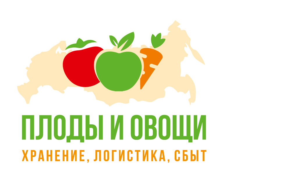 Эксперт «Интерагро» рассказал участникам форума «Плоды и овощи России» о том, как выбрать оптимальное решение для хранения овощей